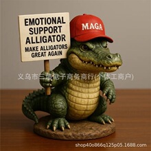 �羳�¿�Emotional Support Alligator Statue���֧���{�~����