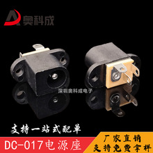 �S��ֱ�NDC-017�Դ����5521 5525��ʽֱ�����_����ʽ���ĸ��