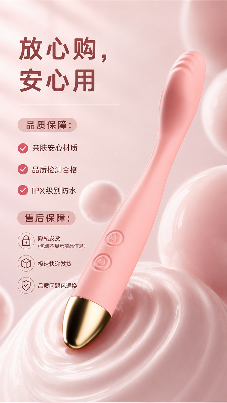 Jiuai Electric Clitoral Stimulator Wand, One-Button Control, White ABS Body — detail image 12