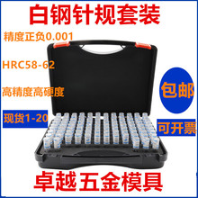 Ҏb101֧߾NʽҎҎbyҎ0.001pinҎ