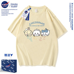 NASA x G-Cubed Unisex Children's Pure Cotton Short-Sleeve Versatile Crew Neck T-shirt Summer New Arrival Streetwear T-shirt