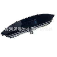 仪表板 78120-SNA-A13  78120-SNA-A14 适用于06-11 Honda Civic