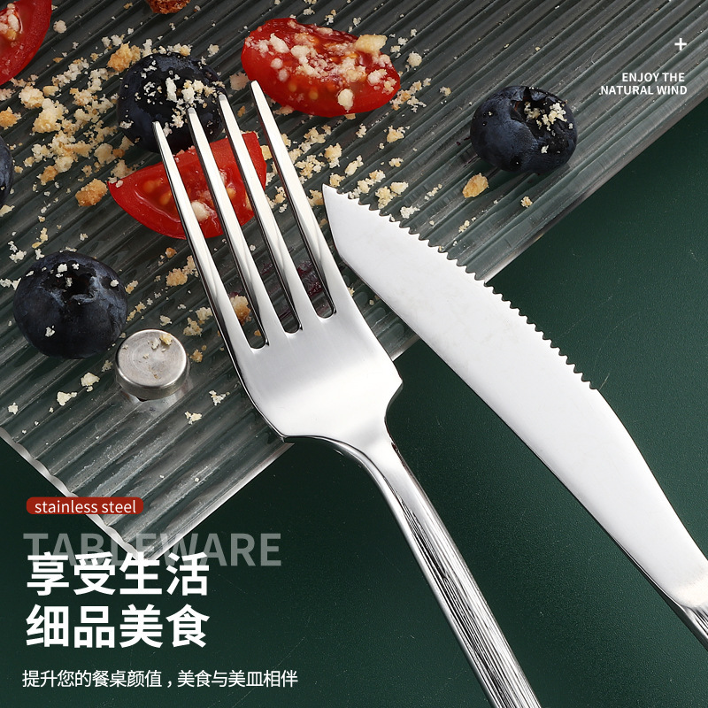 不锈钢餐具套装新款木纹刀叉勺系列创意餐具新美式加厚不锈钢餐具|undefined