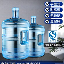 �����VȪˮͰ�����ˮ�CͰ�Ӻ�����Ͱ�bˮͰpc��Ã�ˮ��Ͱ