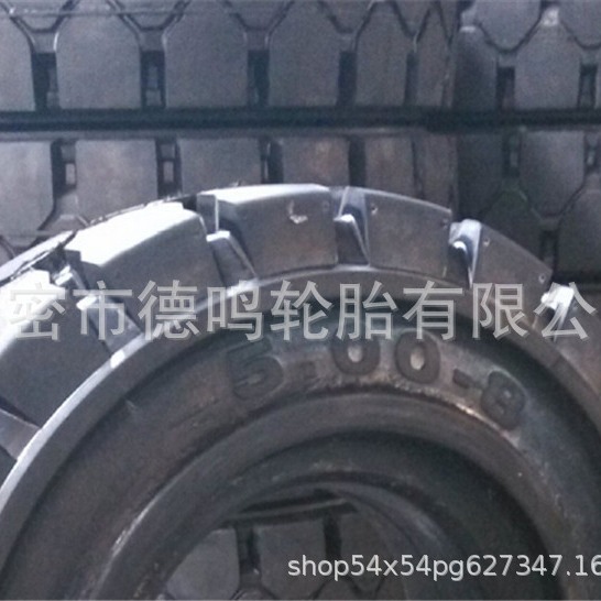 Venta de maquinaria de construcción neumático sólido 400-8 500-8