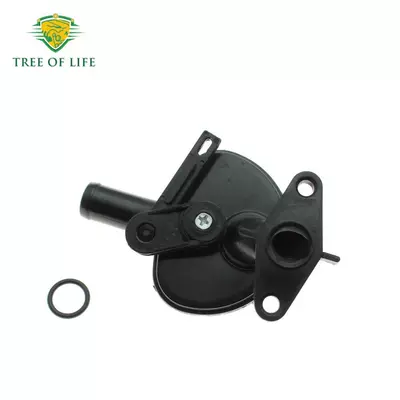 Control Valve – Soyutma sisteminin digər hissələri