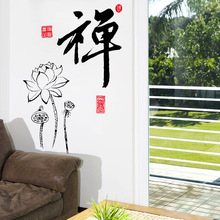 ���S��ֱ�N���U�ք�־�����N �����k�����������P�b��NSK6004