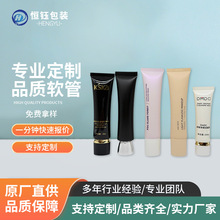 ����ܛ�ܻ��yƷ���ķ۵�Һ�����X�ܹ�ܛ��bb˪�����w����˪ܛ��