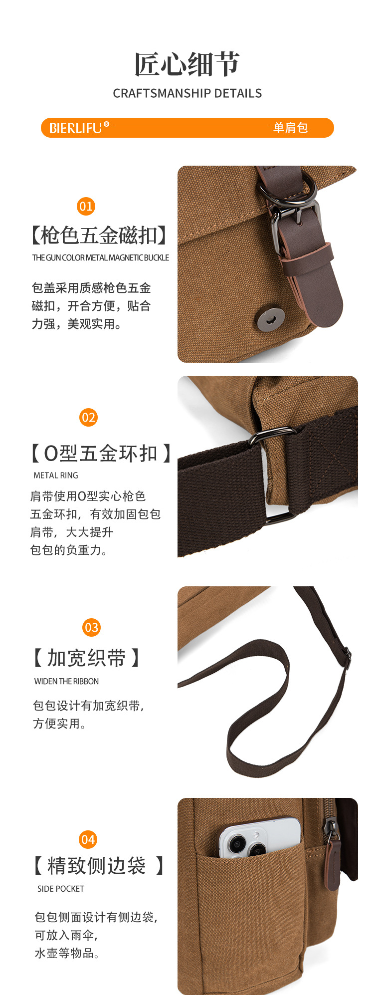 详情-1_06.jpg