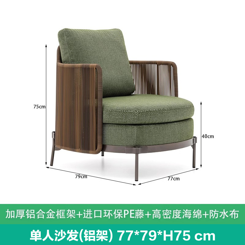 Combinación de sofá de ocio nórdico Patio al aire libre Villa Impermeable Sunscreen Garden Sunshine Room Muebles de ratán al aire libre