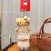 Бежевый, длинная юбка, Guifu Changtui KT
