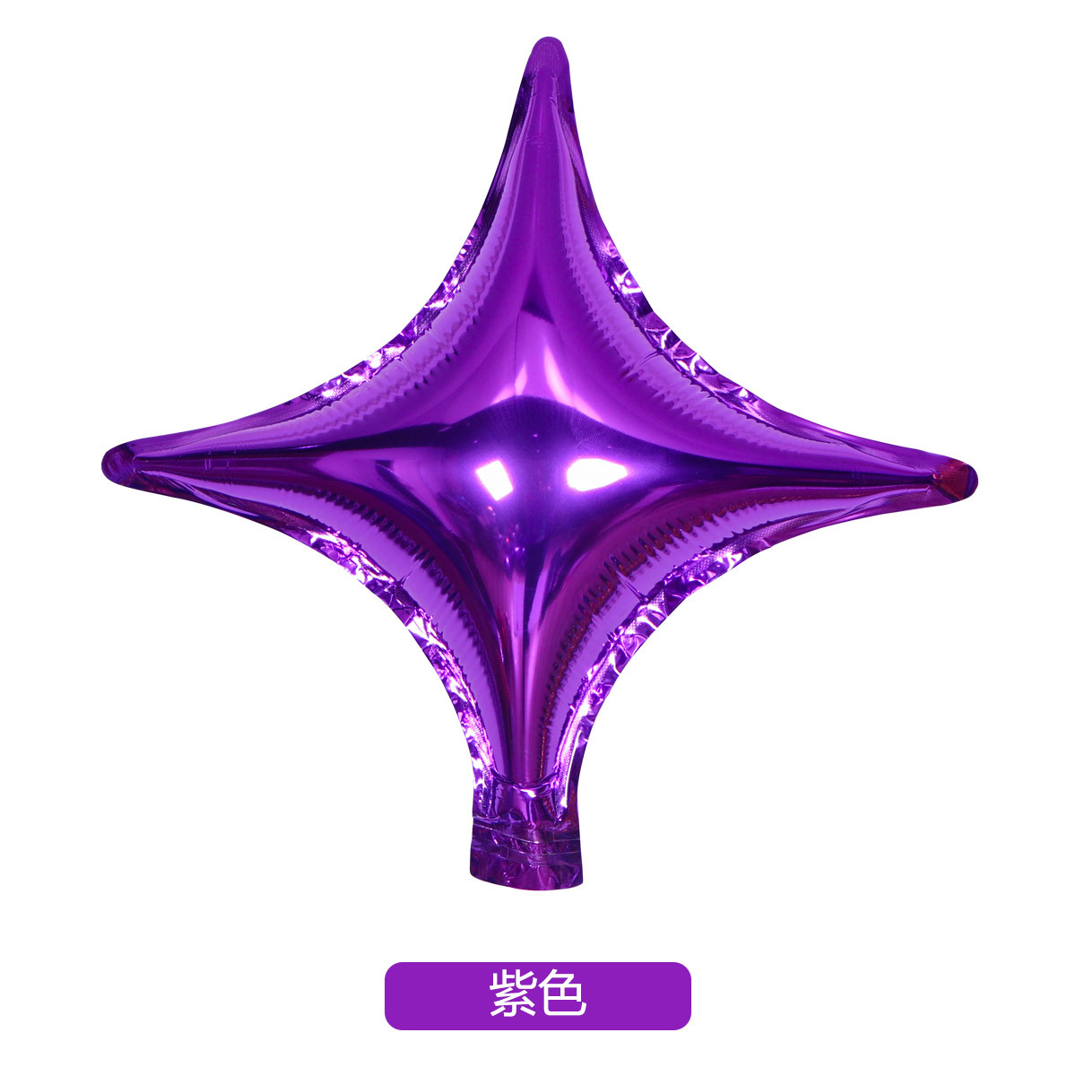 Globo de aluminio de estrella de 4 puntas de 10" para bodas y cumpleaños al por mayor