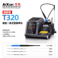 ��ѶT320ȫ���콢���ܺ�̨���ܻ��ⰴ����������T210T245�¿̨
