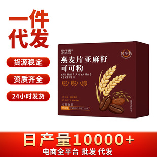 �S��ֱ�N��ʳ�_��כ_�����������ѿɿɽM��250g���b�����pʳ����