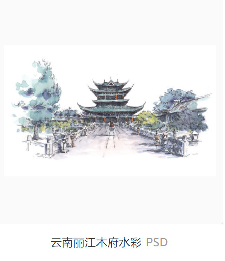 上海、南京、徐州、蘇州、ランタン、光る冷蔵庫用マグネット、揚州、青島、杭州、済南、無錫、大同、桂林|undefined