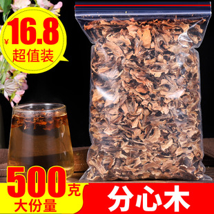 ���ҷ���ľ��Ʒ500�˰��] ������ ���Ҹ���ľ �A��ľ��ˮҰ��