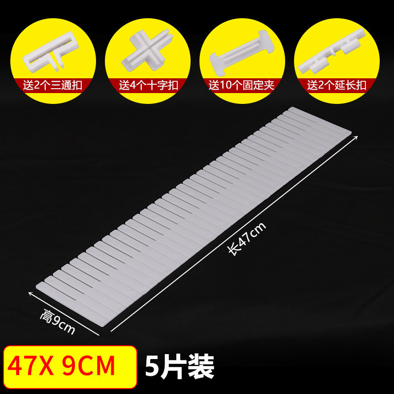 Y 47*9cm (5 개) + 10 고정. 4 십자가. 2 접합 버클. 2 티