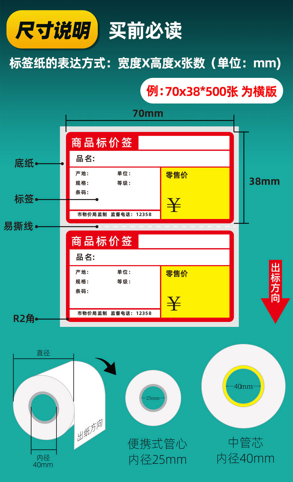 详情_04