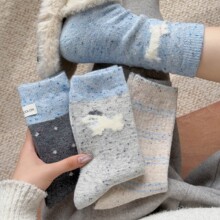 ëmŮﶬůcӼ黨ͲmӽqӺ{ɫm