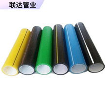 HDPEܹо ͨo׹ pe·ٹ·wP܏S