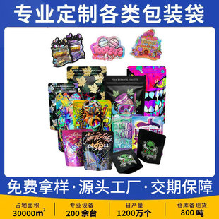 �羳CBD�����ǹ��X�����b�������Է���朷���ͯ�i�������b������