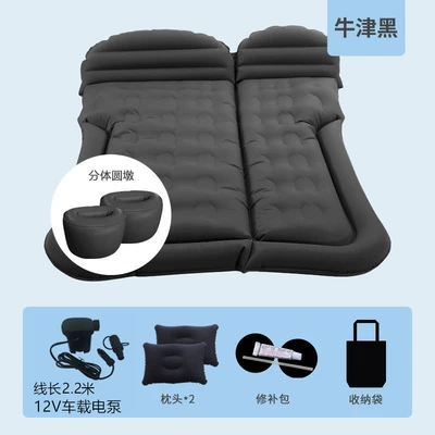 Car Mattress Suv Trunk Double, Vehicle-mounted inflatable bed - suv-honeycomb-double-sided-oxford-black-with-22m-pump-a-pair-of-round-piers