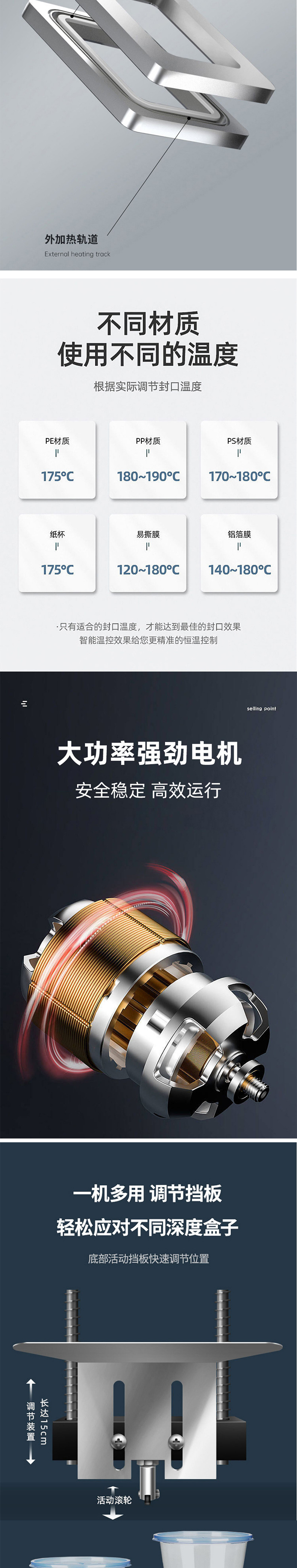 详情页_02.jpg