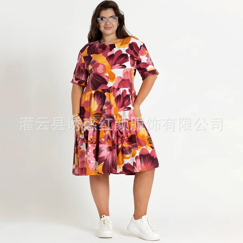 Red flower (short model)