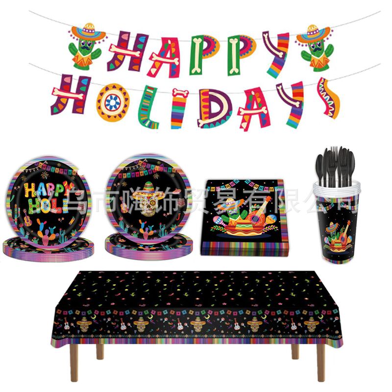Mexico theme party disposable paper plate tissue tableware suit decoration Carnival party atmosphere pull flag