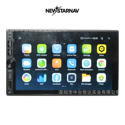 DVD Navigation Navigation 360 Rearview TYPE-C - 464gb-7inch