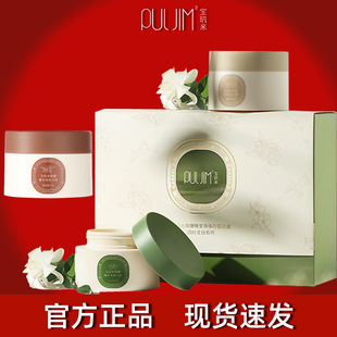 ���^�����w��˪���w�鱣���̝�Ů�־�����С�r���w���w��Y���b