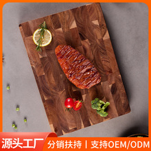 ��˼ľ�в˰匍ľ�Ӻ������ˮ�����ò˰���ֵ�ߙn�Ƶ�˰嶨��