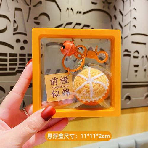 Inspirational gift to cheer for the college entrance examination and win the first prize in one fell swoop, plush keychain, creative gift for high school entrance examination students, schoolbag small pendant