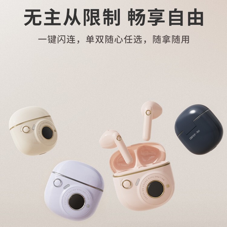 Rambler Bluetooth Headset TO-U3 Plus True Wireless Bluetooth Headset Mini Girls Cute