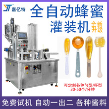 ȫԄӷһbC ˸uϰbC ׷ڙC