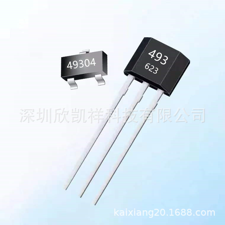 Line switch key