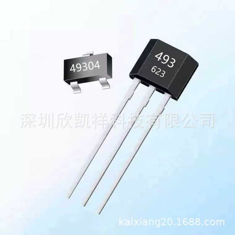 Line switch key
