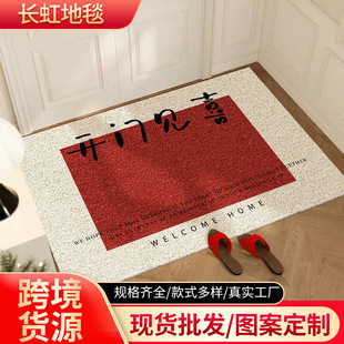 ����ʽ����zȦ�؉|���P�������pvc�T�|�M�T������ĥ�״����_�|