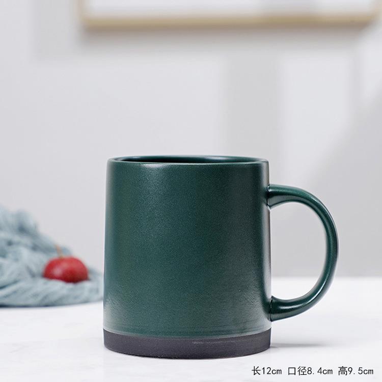 Taza verde oscuro