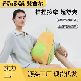 按摩枕/靠垫;足浴电器;电动拔罐器