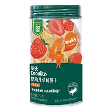 Ӣʽ���׃�����6���������w�C���^��������ɲ�ݮζĥ���80g