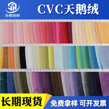 220g�������Z�q��ɫ����q�Ҿӷ���߱������b����ֲ�q��ů�q�Ҽ�