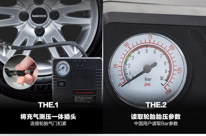 Xiaonengren Car Tire Inflator Pump Portable Car Emergency Starting Power Supply Portable Car Air Pump Q6