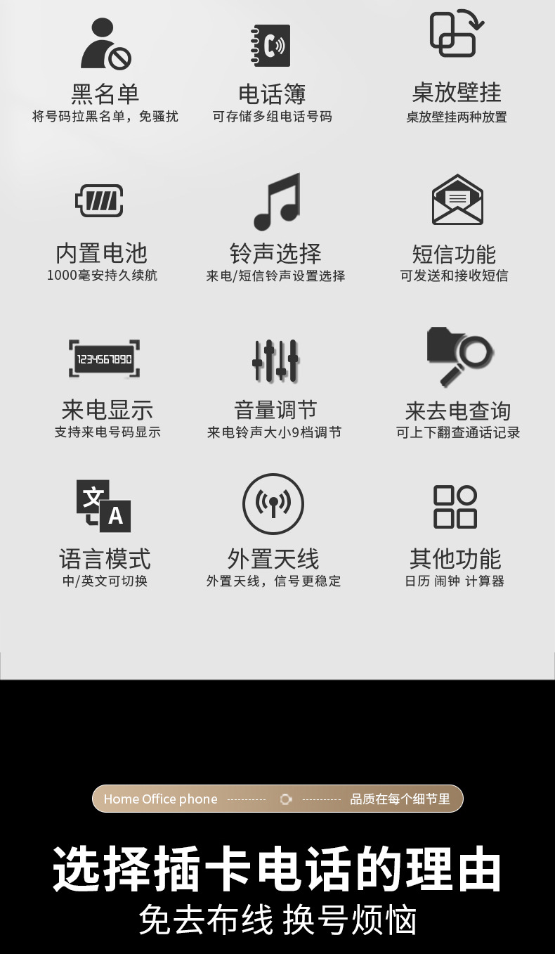 详情页_03.jpg