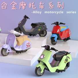 合金摩托车模型摆件盲盒小绵羊机车扭蛋哈雷摩托车玩具娃娃机批发