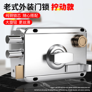 Lock Wooden Door Room Bedroom Replacement Old-Fashioned Exterior Door Lock Household Universal Old Door Anti-Theft Door Mechanical Lock
