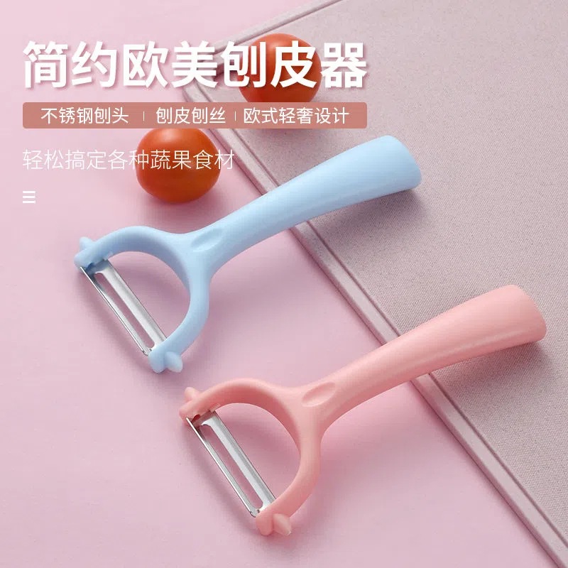工廠批發不鏽鋼水滴瓜刨家用廚房小工具削皮刀甘蔗削皮器土豆刮皮