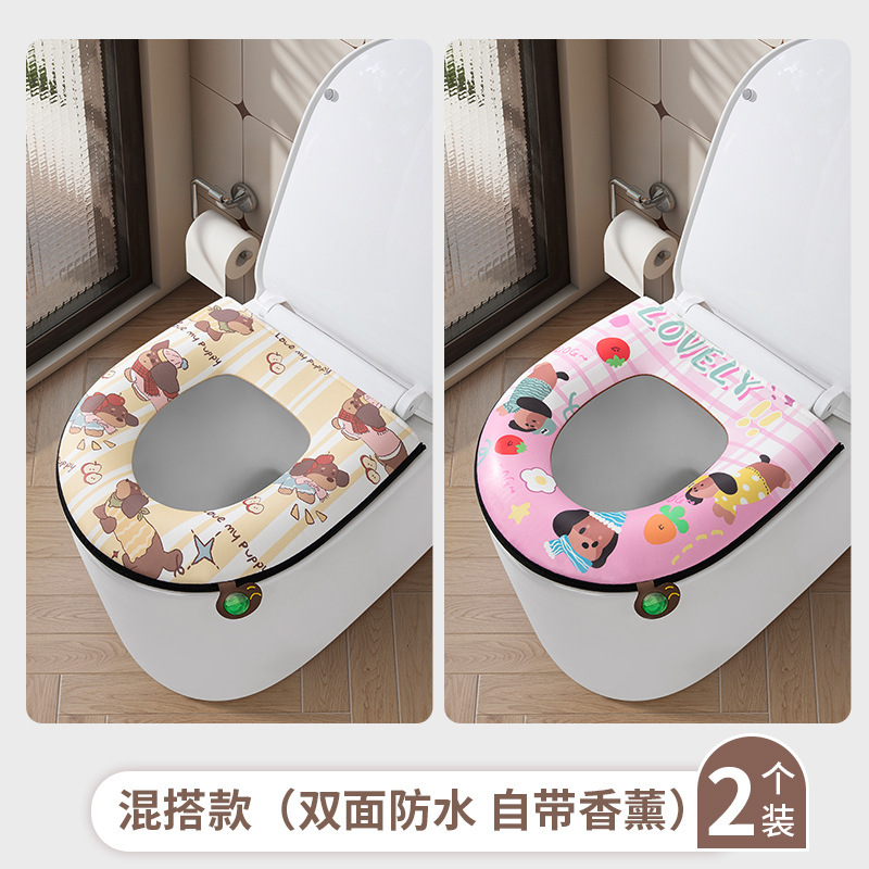厂家批发新款香薰防水马桶坐垫通用家用马桶圈四季免洗拉坐便垫套|undefined
