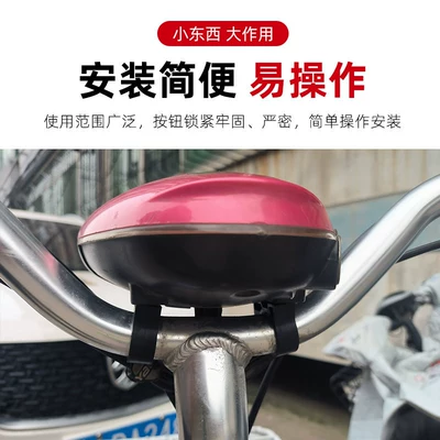 Bracket Handlebar Plastic Clip – Elektromobil cihazları