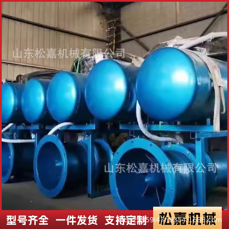 Bomba sumergible de pontón, río eléctrico trifásico, depósito, estanque, riego agrícola, gran flujo, bomba horizontal de alta elevación